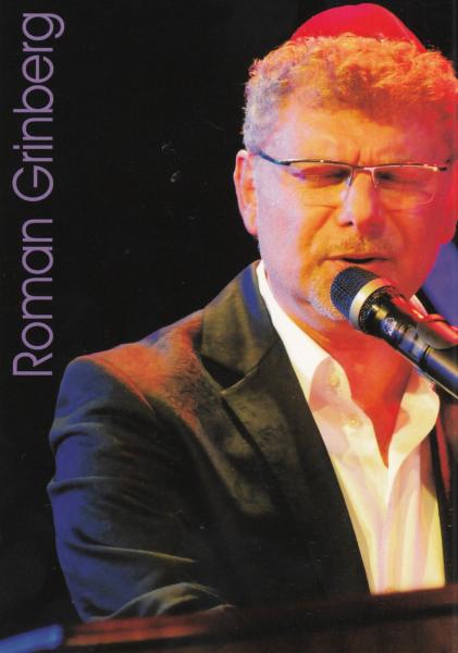 Grinberg, Roman